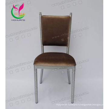 Отель Brown Fabric Chiavari Chair (YC-A36-02)